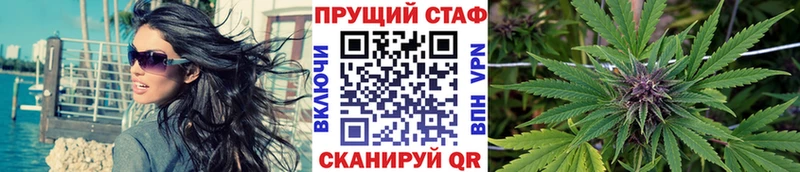 Где можно купить наркотики Нурлат ГАШ  Альфа ПВП  АМФЕТАМИН  Псилоцибиновые грибы  Мефедрон  blacksprut ССЫЛКА  Каннабис 