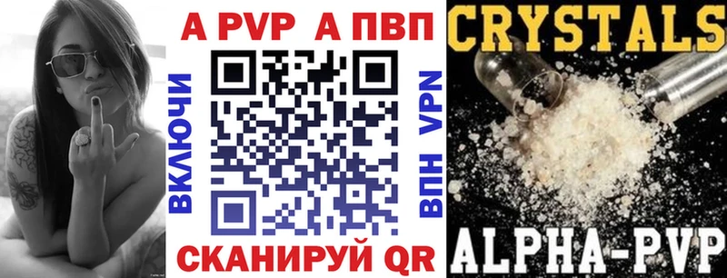 Alfa_PVP СК Нурлат
