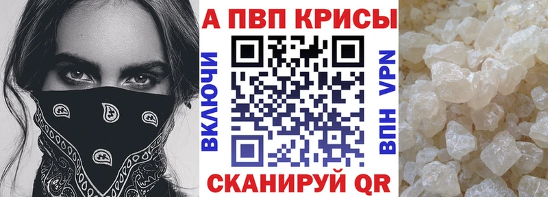 А ПВП СК  omg маркетплейс  Нурлат 