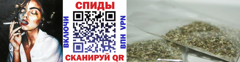 где можно купить   Нурлат  Бутират BDO 