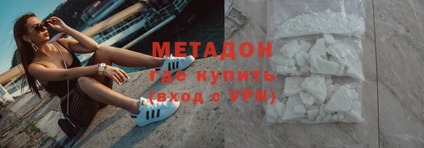 ГАЛЛЮЦИНОГЕННЫЕ ГРИБЫ Вяземский