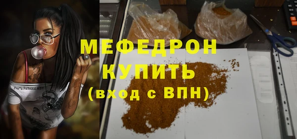 ГАЛЛЮЦИНОГЕННЫЕ ГРИБЫ Вяземский