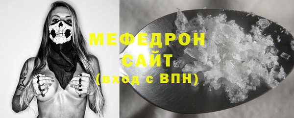 ГАЛЛЮЦИНОГЕННЫЕ ГРИБЫ Вяземский