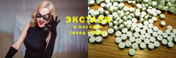 мет Вязники