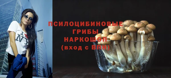 мет Вязники