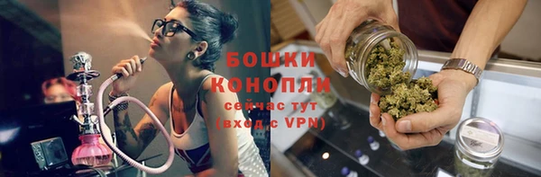 мет Вязники
