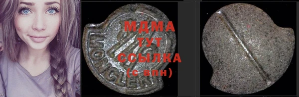 мет Вязники