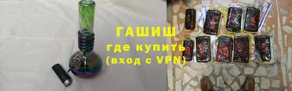 мет Вязники