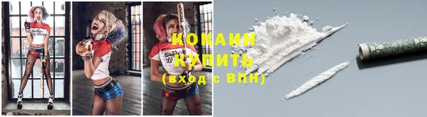 мет Вязники