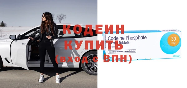 мет Вязники