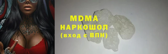 мет Вязники