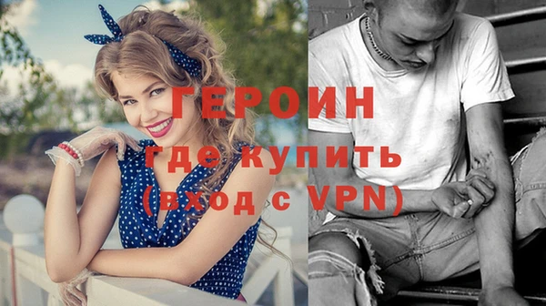 ГАЛЛЮЦИНОГЕННЫЕ ГРИБЫ Вяземский