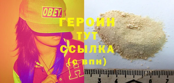 ГАЛЛЮЦИНОГЕННЫЕ ГРИБЫ Вяземский