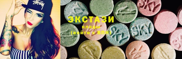 спайс Вязьма