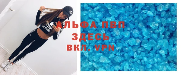 мет Вязники