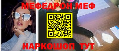 наркотики Донской