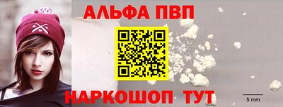 МДПВ Дубна