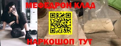 каннабис Апшеронск