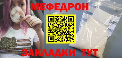 МДПВ Дубна