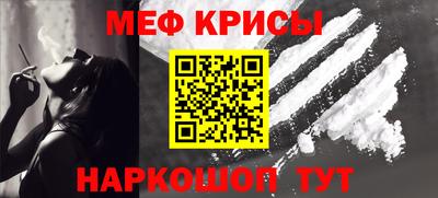 ГАЛЛЮЦИНОГЕННЫЕ ГРИБЫ Кандалакша
