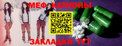 МДПВ Дубна
