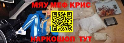 наркотики Донской