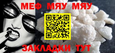 первитин Донецк