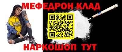 спиды Апрелевка