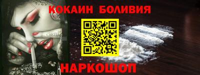 первитин Донецк