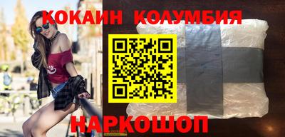 первитин Донецк