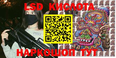 МДПВ Дубна