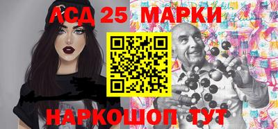 наркотики Донской