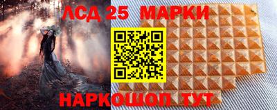 МДПВ Дубна
