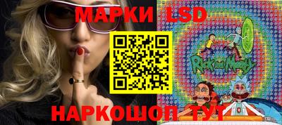 первитин Донецк