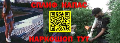 первитин Донецк