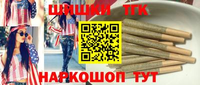 первитин Донецк