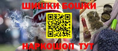 наркотики Донской