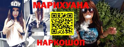 прущий лед Аргун