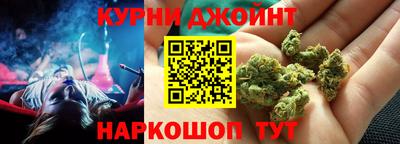 наркотики Донской