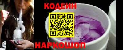 первитин Донецк