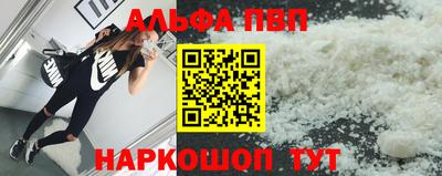 МДПВ Дубна