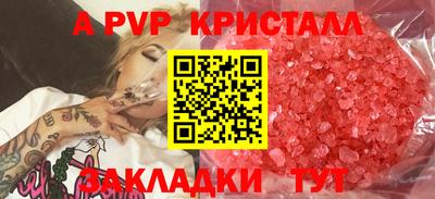 наркотики Донской