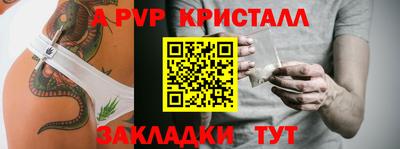 МДПВ Дубна