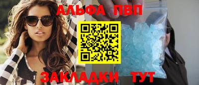 наркотики Донской