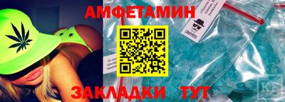 МДПВ Дубна