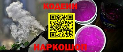 первитин Донецк