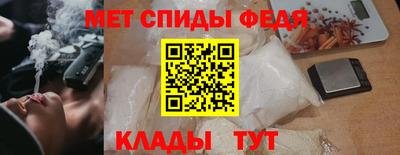 наркотики Донской