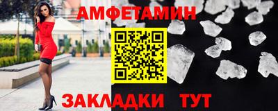 МДПВ Дубна