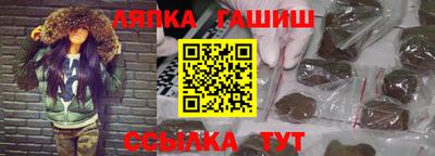 первитин Донецк