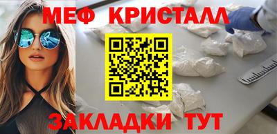 МДПВ Дубна